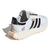 adidas originals Retropy E5 "Money Kingdom" Sneakers IG3502