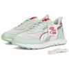 Puma Coca-Cola X Rider FV LE Gossamer Green Silver Unisex Sneakers 387217-01