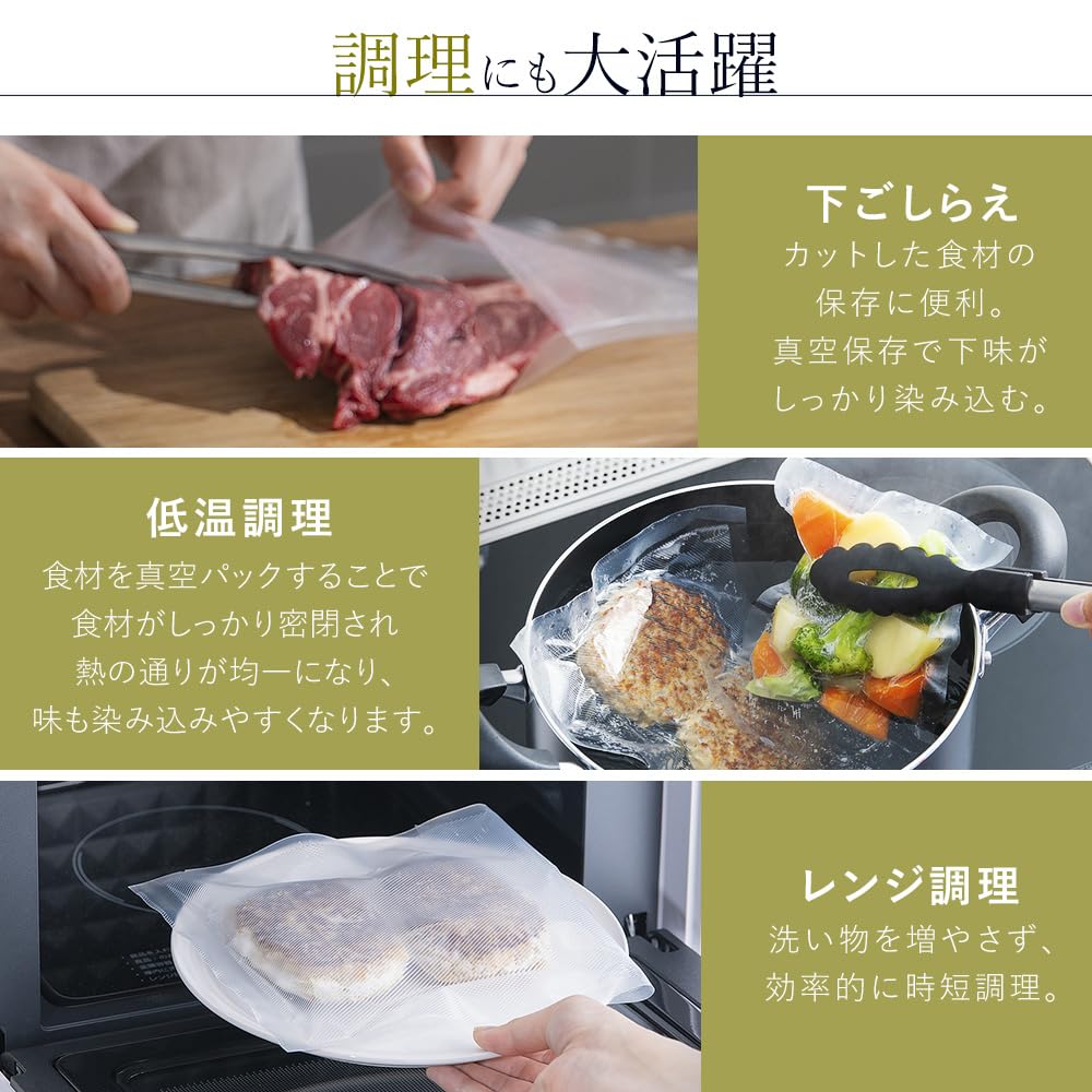 IRIS OHYAMA Mașină de ambalat în vid pentru etanșare alimente Conservare în vid VPF-M60 Gri ​​cărbune