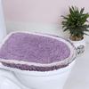 Toilet Mat Safety Elastic Easy Installation Bright Color Toilet Cover Hotel Bathroom Decor Elastic Fit Toilet Accessory