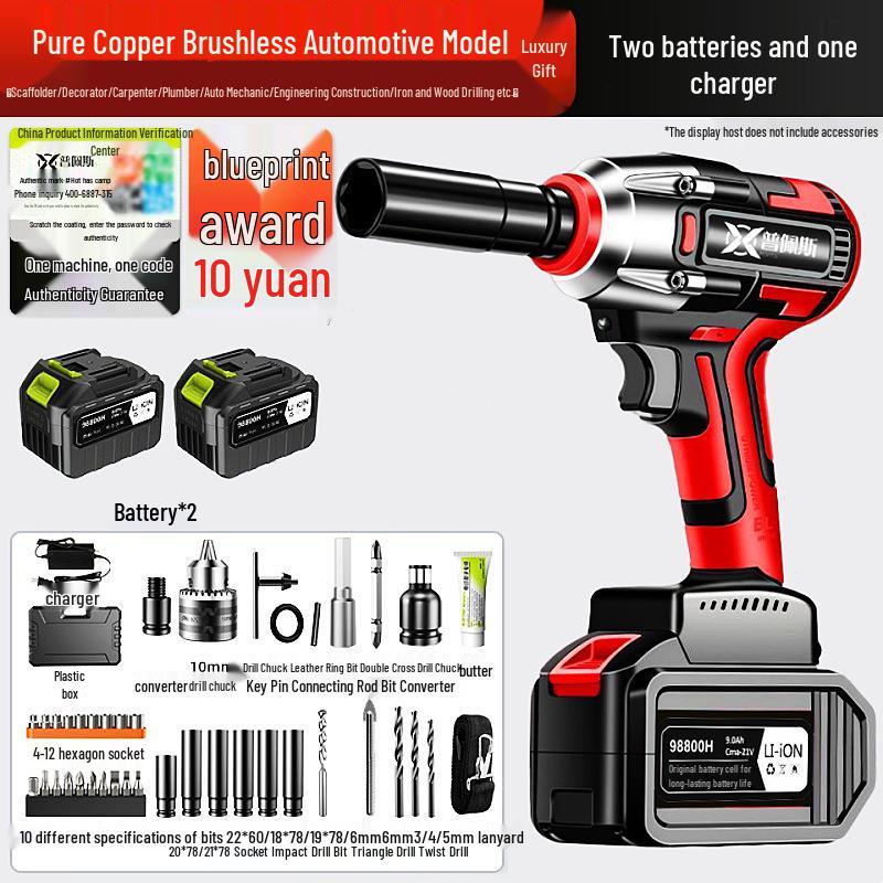 High Torque Brushless Electric Impact Wrench with Lithium Battery for Auto Repair, Scaffolding, and Woodworking