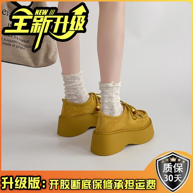 Retro Platform Beaded Lace-up Martin Boots Women's Autumn and Winter Lace-up Fashion Matte Leather Versatile Platform Casual Shoes Tide