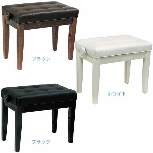 Kikutani Adjustable Height Piano Stool FS-201QZJ, Black, Seat Size 335mm X 555mm