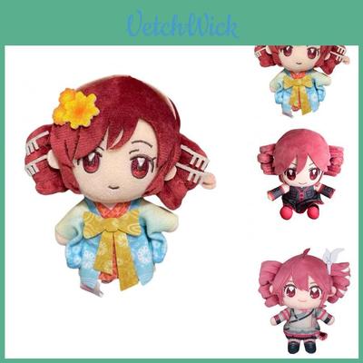 Cute Kasane Teto Plush Doll With Short Fur Design Perfect For Anime Collectors