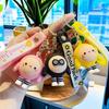 Egg Boy Party Doll Pendant Exquisite Female Couple Keychain Car Doll Keychain Student Backpack Hanging Accessories