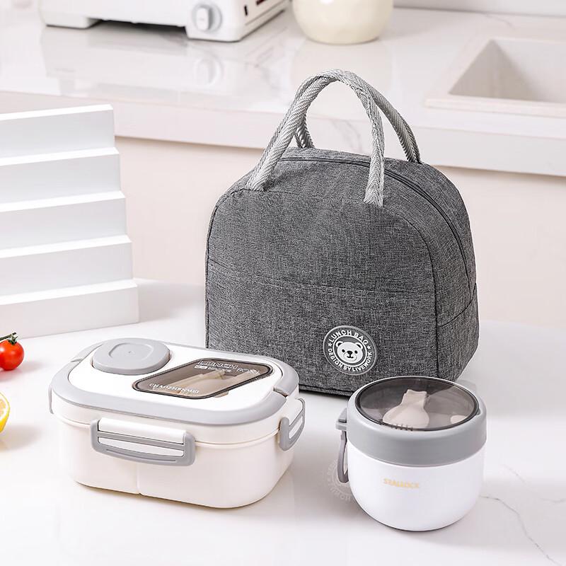 

Zhi Shi 1200ML Microwave Safe Compartmental Lunch Box Set