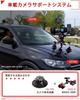 IFOOTAGE Spider Crab VS-118 Car Suction Cup, Load Capacity 20kg Car Camera Mount, Compatible