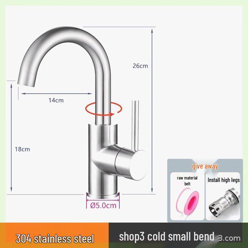 Mini 304 Stainless Steel Single Cold Kitchen Faucet