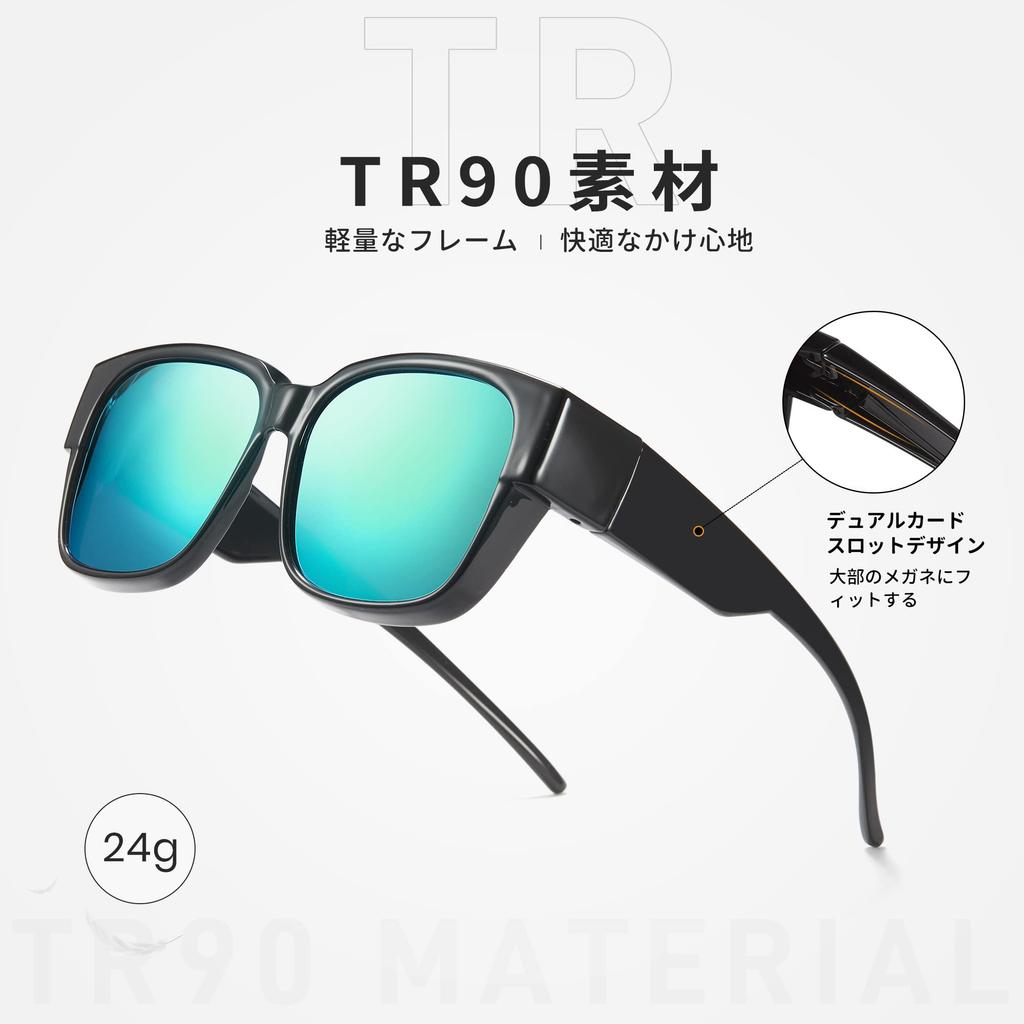 [Cyxus] Oversized Sunglasses, designed to be worn over eyeglasses, polarized lenses, UV protection, ultra-lightweight, TR90 material, slimming