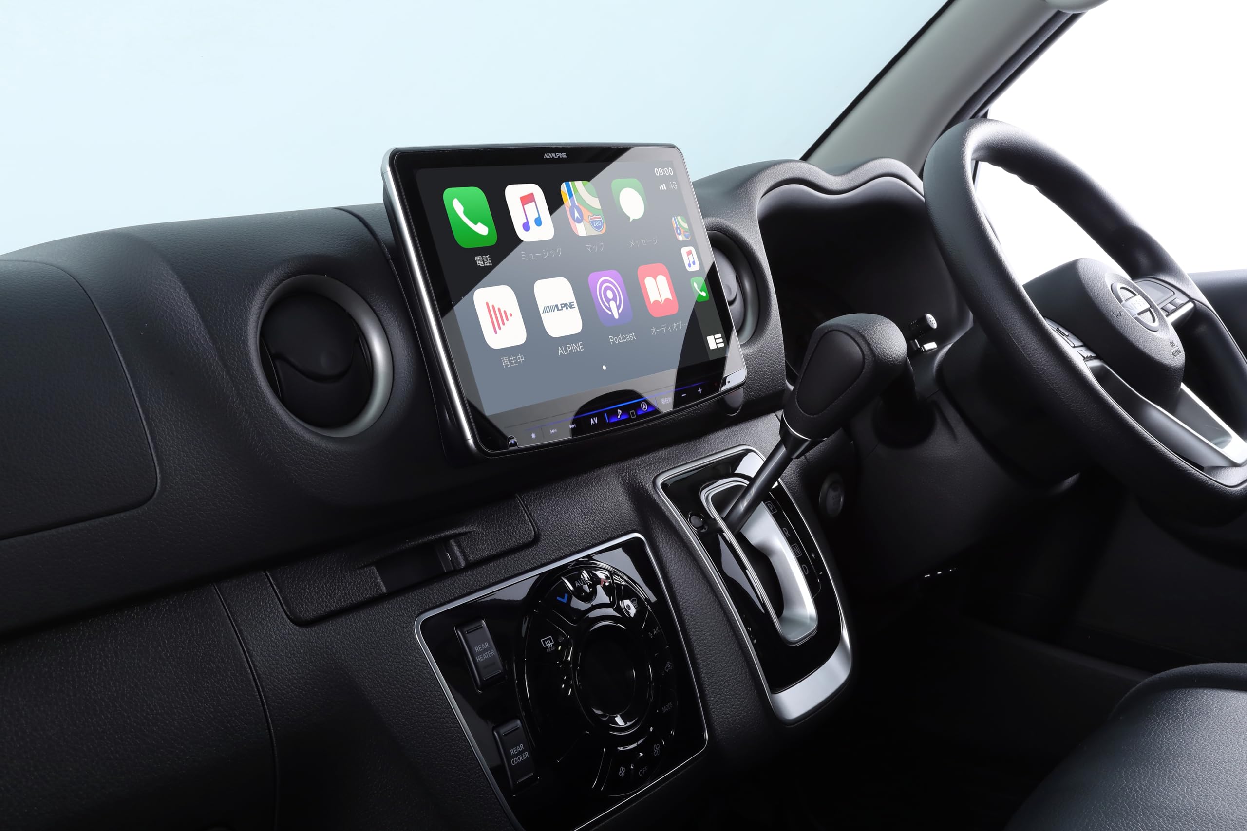 

ALPINE Караван Идеальная посадка Большой X DA Комплект для установки и замены (Серия С26) 11/Большой RP-PF11NX2S-CV-26