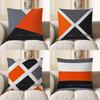 Home Decor Modern Geometric Pattern Throw Pillow Cover Pattern Cushion Cover Suitable For Sofa Bedroom Car Pillow Cover