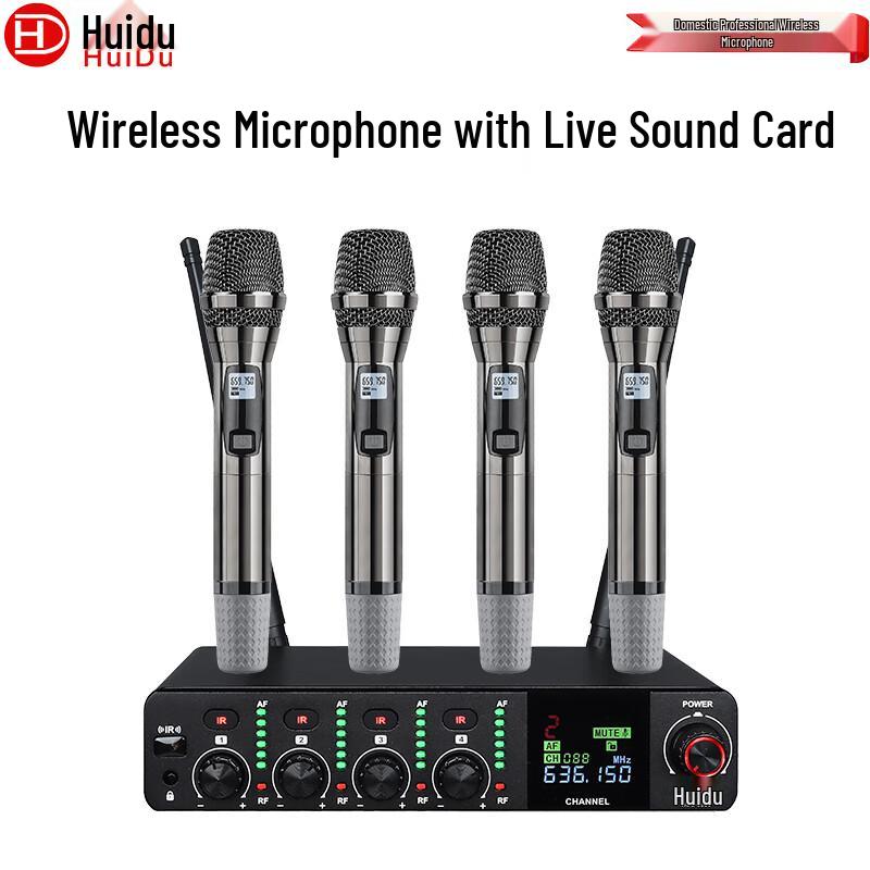 

HuiDu HDS-5300 Wireless 4-Handheld Microphone System (CN version)