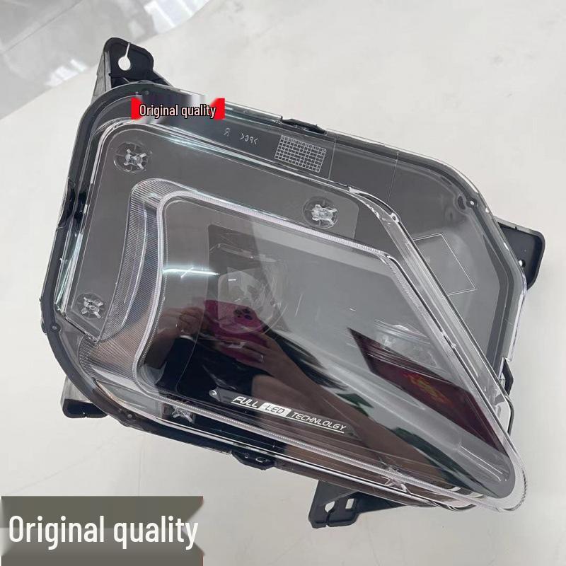 Changan UNI-T LED Headlight Assembly: High/Low Beam Compatible Premium, Passenger Side