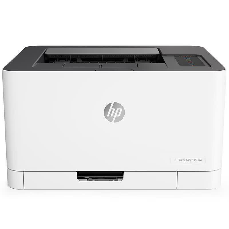 HP Color Laser 150nw Wireless Color Printer CN plug (adapter included)