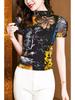 Women's Lace High-Neck Printed Mesh Top - Stylish Spring/Summer Fashion