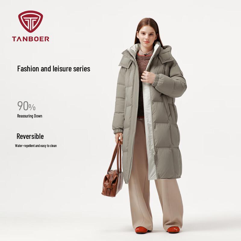 Tanboer Women's Reversible Long Down Parka with Detachable Hood