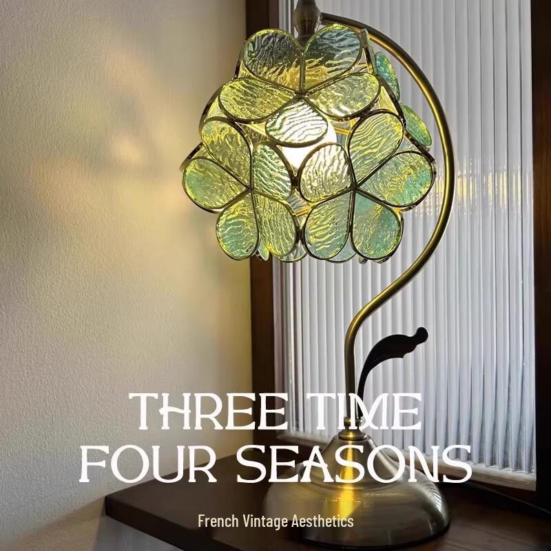 

Oeny Petal Glass Desk Lamp