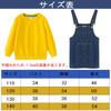 Halloween Costume Little Yellow Man Knit and Goggles Kids' Set Overalls, Hat, Gloves, (5-Piece Set)