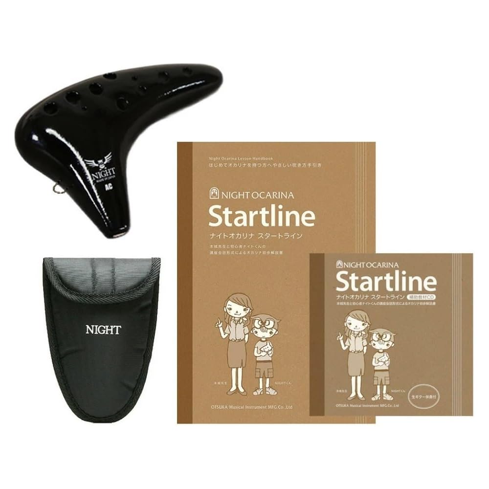 NIGHT Ocarina Classic Series ACB Beginner Set Alto C Key Black (Includes case, Ocarina Start Line instruction book, and supplementary CD)