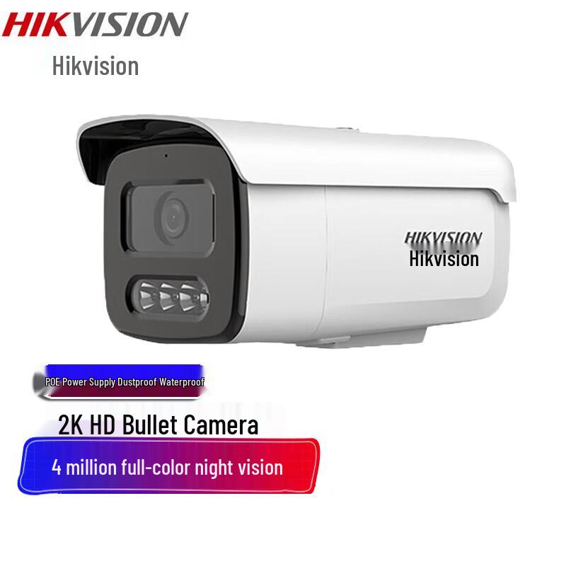 

Hikvision 4MP 2K Full-Color POE Network Bullet Camera