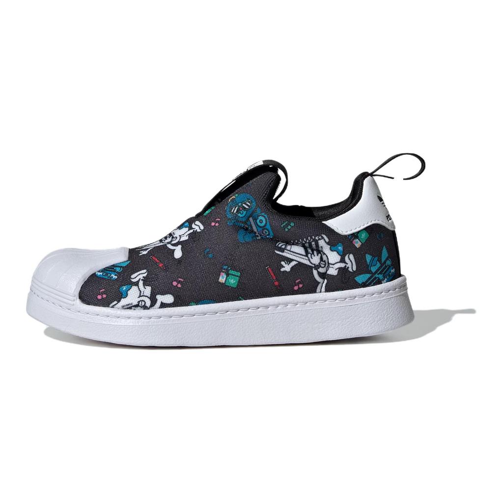 Adidas Superstar 360 Superstar Potisk (PS) Dětské tenisky Core-Black Cloud-White JH6495