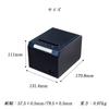 Wasin Tech Receipt Thermal Kitchen POS USB Serial with 58mm and 80mm Receipt Commercial Use WS-S300L Printer, Printer, Printer, Register, LAN,