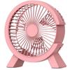 Silent Mini Portable Desktop Fan for Dorms & Homes - New Versatile Model