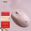Periferice pentru calculatoare – Mouse-uri