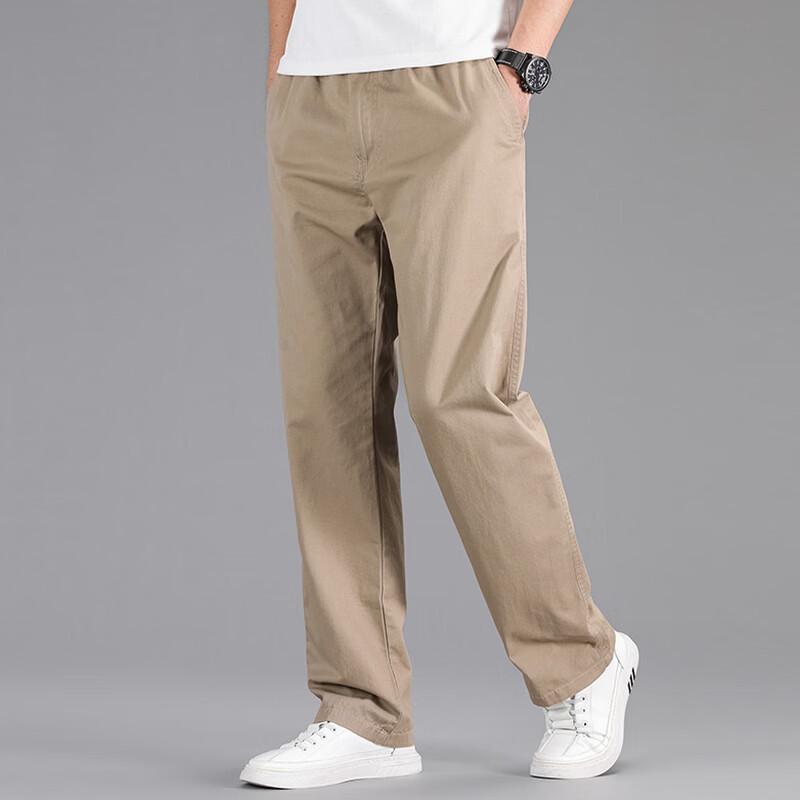 Men's Comfortable Straight-Leg Casual Pants