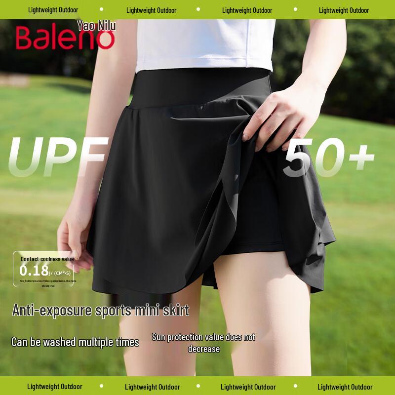 Baleno Women s Athletic Pleated Skort XL