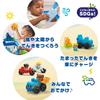 Mega Bloks Green Town Natural Energy and Eco House Vehicle and House Set [Block Pieces: 88 Pieces] [Ages 1 and Up] HCG36