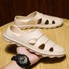 Herresko – Sandaler