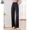 Women's Lightweight Jacquard Wide-Leg Casual Pants