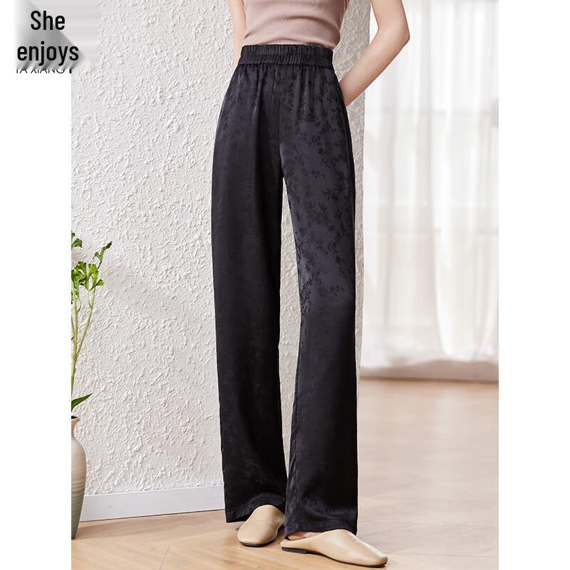 Women's Lightweight Jacquard Wide-Leg Casual Pants