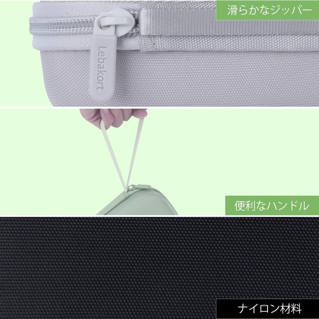 Fujifilm Instax Mini Sofortdrucker kompatibel mit Lebakort Aufbewahrungstasche Case Liplay/Liplay+ Kamera/Smartphone (Nur Grau)