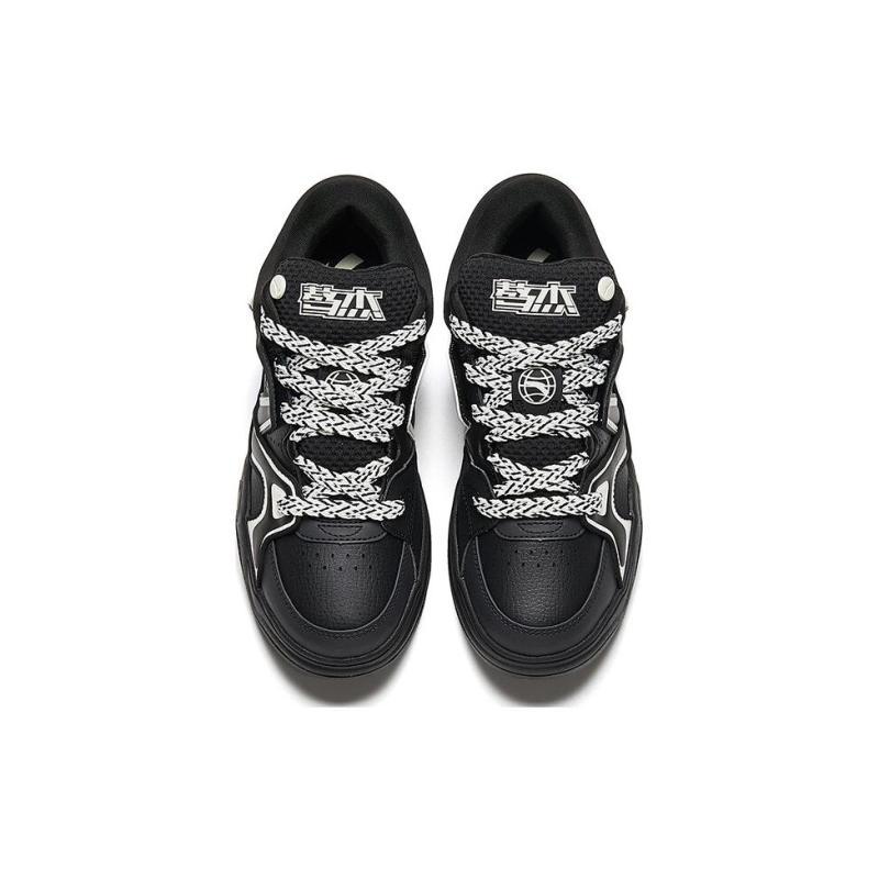 Anta AOJIE Anti-Slip Wear-Resistant Low-Top Skateboard Shoes Women's Black Sneakers 122348070-1