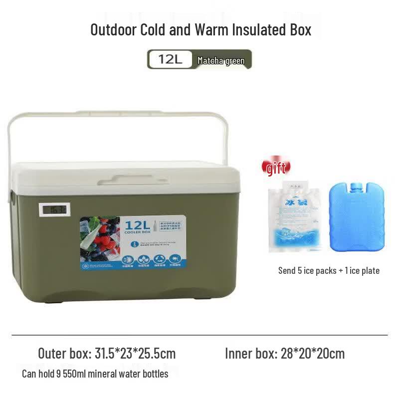 Qiwei 30L Outdoor Camping Cooler Box