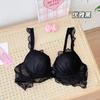 Sweet and Pure Lace Underwear Girl Small Breasts Gather Without Steel Ring Bra Top Support Anti-sagging Thin Bra Set