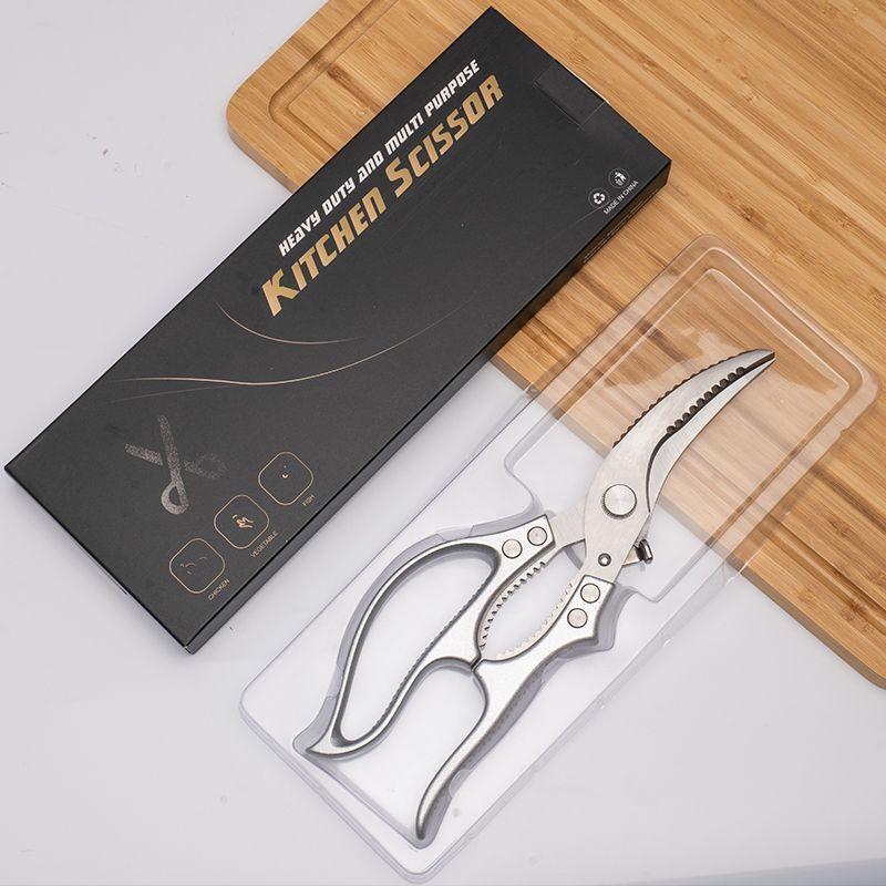 Ruhan Stainless Steel Multi-function Kitchen Shears