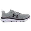 Under Armour Charged Assert 8 Marble Low Top Women Sneaker Modern-Gray 3024625-101
