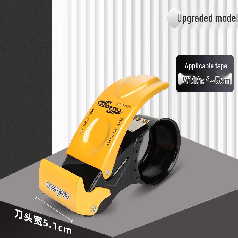 Handheld Iron Tape Cutter & Sealing Machine 8050