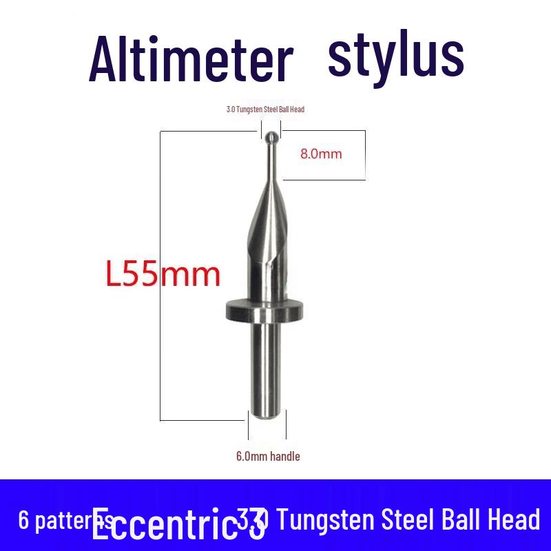 TESA Height Gauge Probe - Yunduo 6-Handle, Eccentric, 3.0mm Tungsten Steel Tip