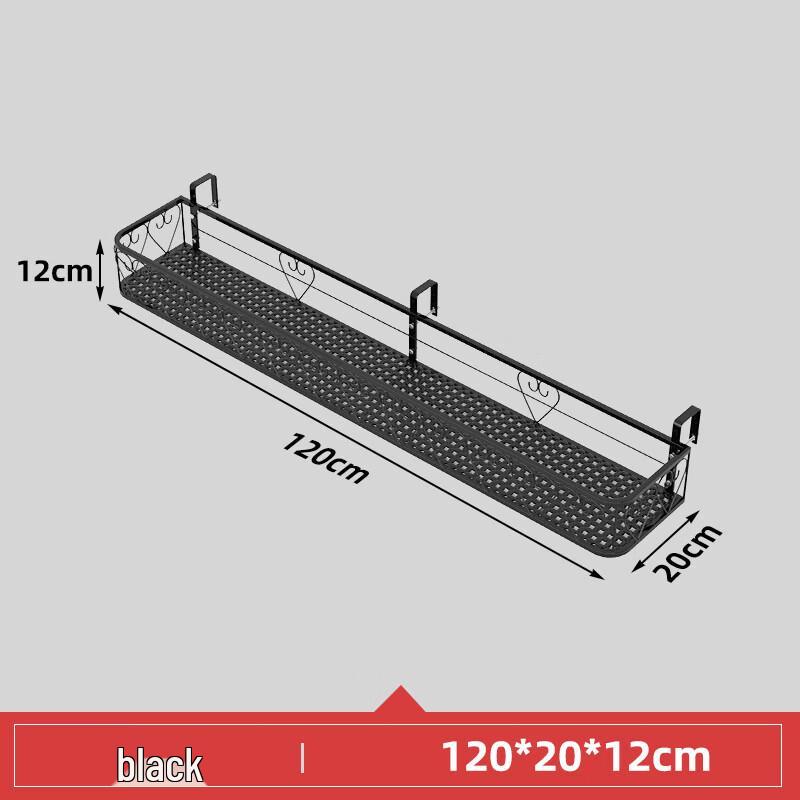 Wall-Mounted Metal Balcony Flower Stand