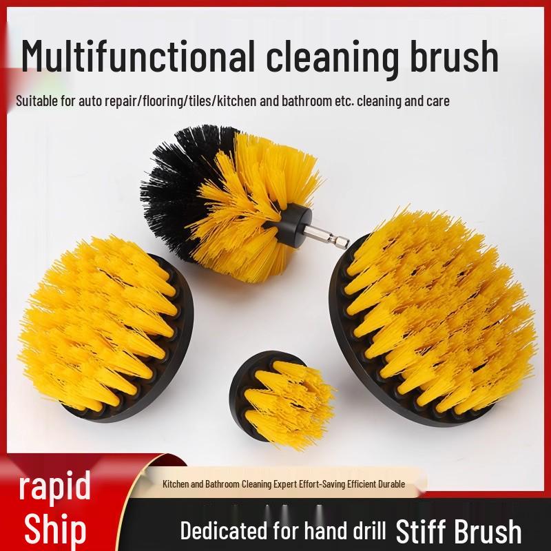 Electric Drill Car Wheel Cleaning Brush Set Yellow+Black; 2-inch Flat Brush