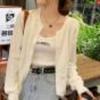 This Autumn and Winter Light Knitted Cardigan Is A New Style for Women, Featuring A Laid-back and Soft Sweater with A High-end Look