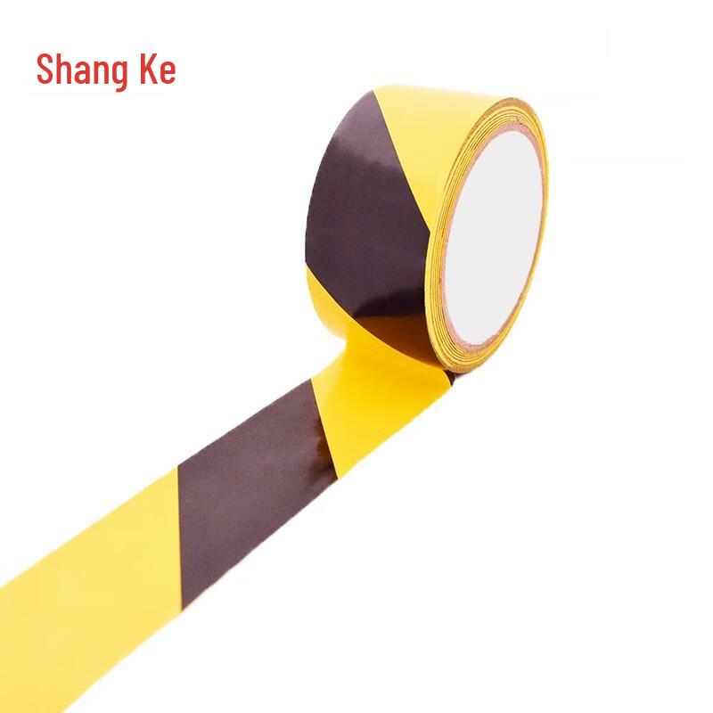 Shangke A1071 PVC Hazard Warning Tape
