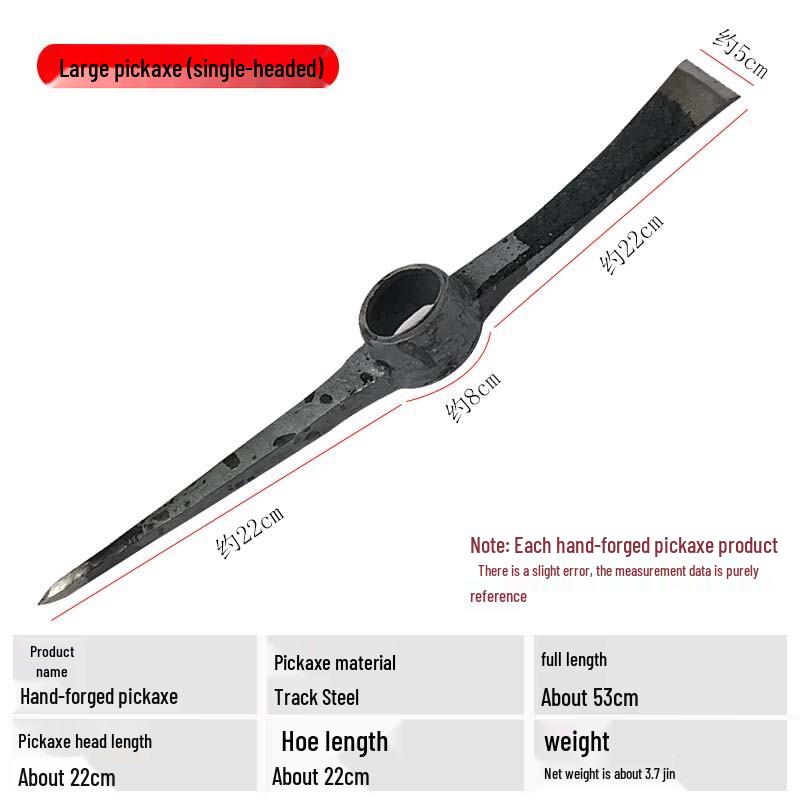 

Puchen Heavy-Duty Gardening Pickaxe and Hoe