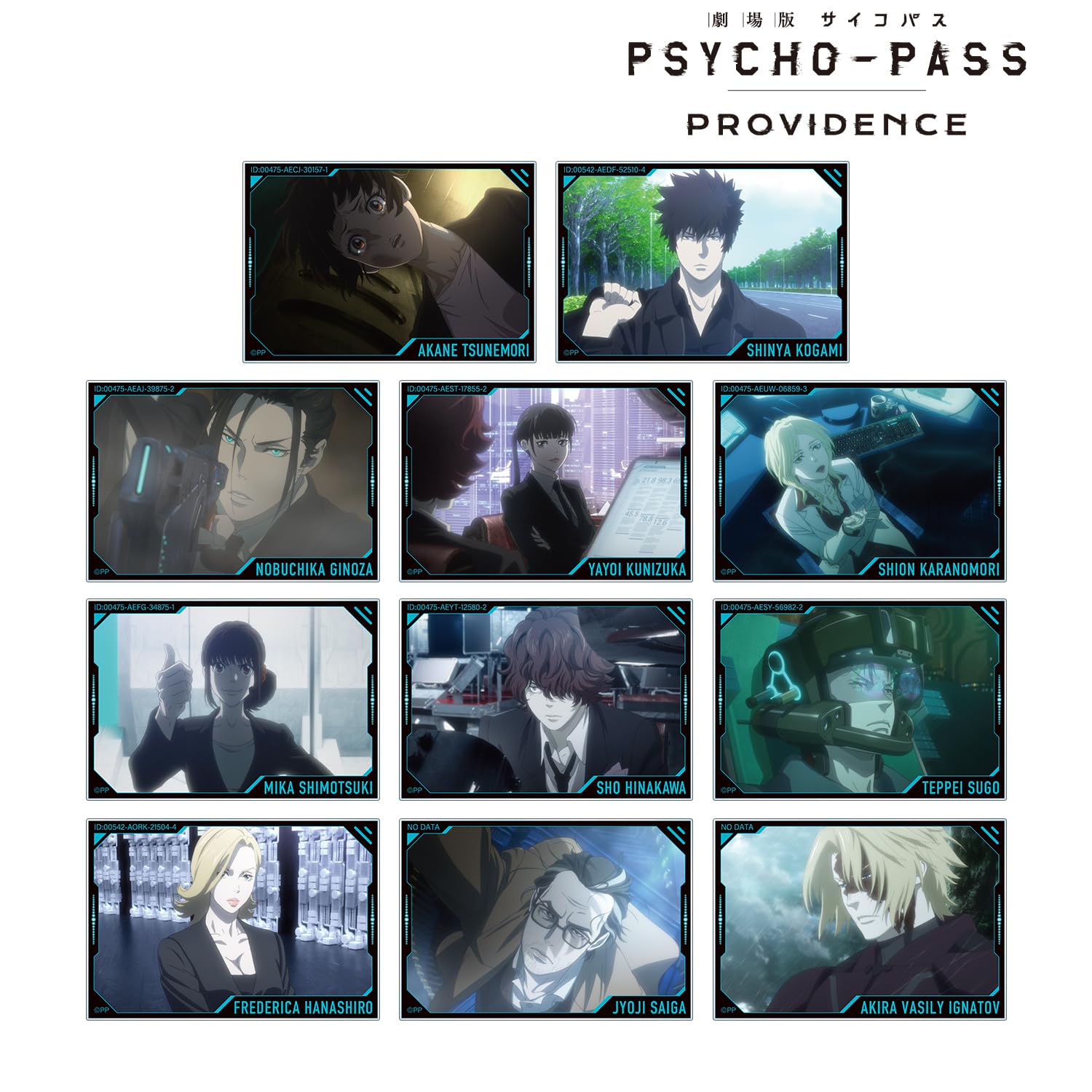 

[Official] PSYCHO-PASS PROVIDENCE Movie Acrylic Trading Scene Cards (UnitBOX) [Complete BOX11 Packs] colleize Official Merchandise Official License