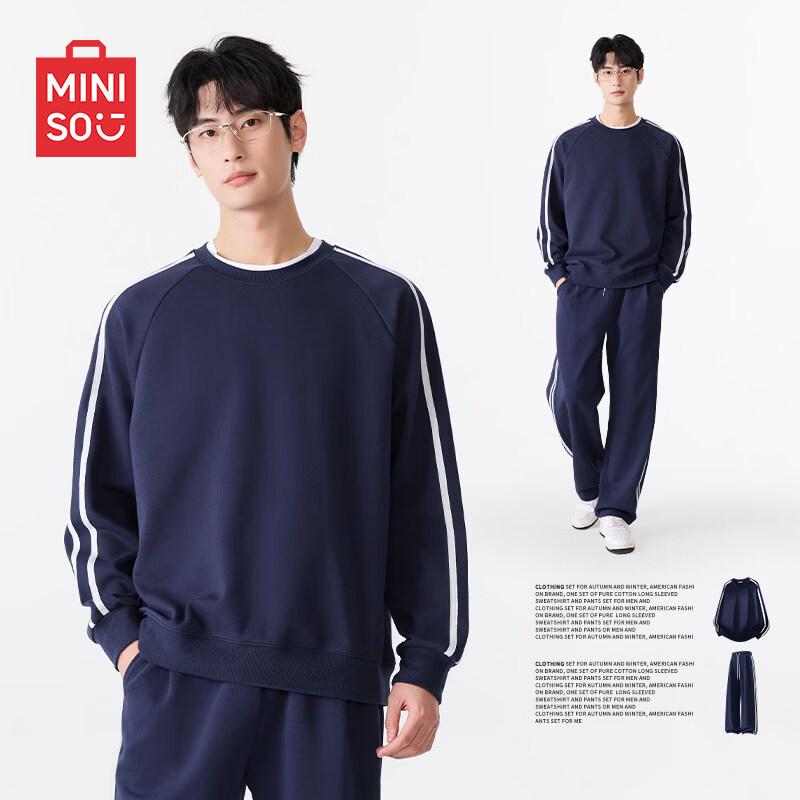 MINISO Men s Casual Striped Sweatshirt & Pants Set M