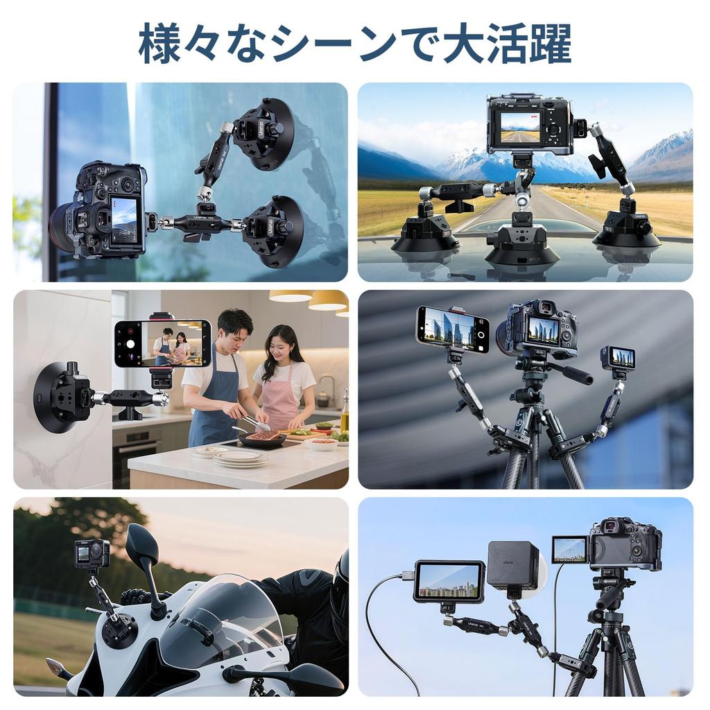 ULANZI TB15 Suction Cup Camera Car Mount with Magic Aluminum Alloy Car Mount 3kg Weight and Screw Holes for Easy Compatible with GoPro Hero DJI OSMO